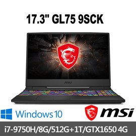 MSI GL75 9SCK[021TW]