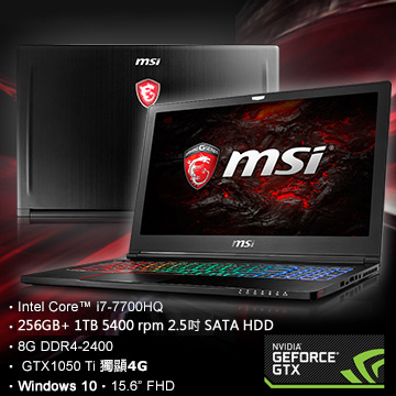 MSI微星GS63 7RE(Stealth Pro)-021TW