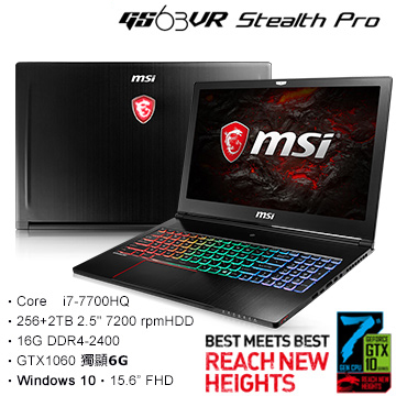 MSI 微星GS63VR 7RF-240TW