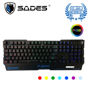 SADES BLADEMAIL 狼刃甲 RGB 104KEY 鍵盤 中文注音版