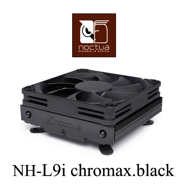 貓頭鷹 NH-L9i chromax.black 黑化版/NF-A9x14 PW