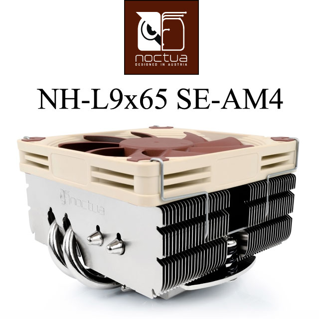 貓頭鷹 NH-L9x65 /NF-A9x14 PWM風扇/下吹式/六年/高6.5