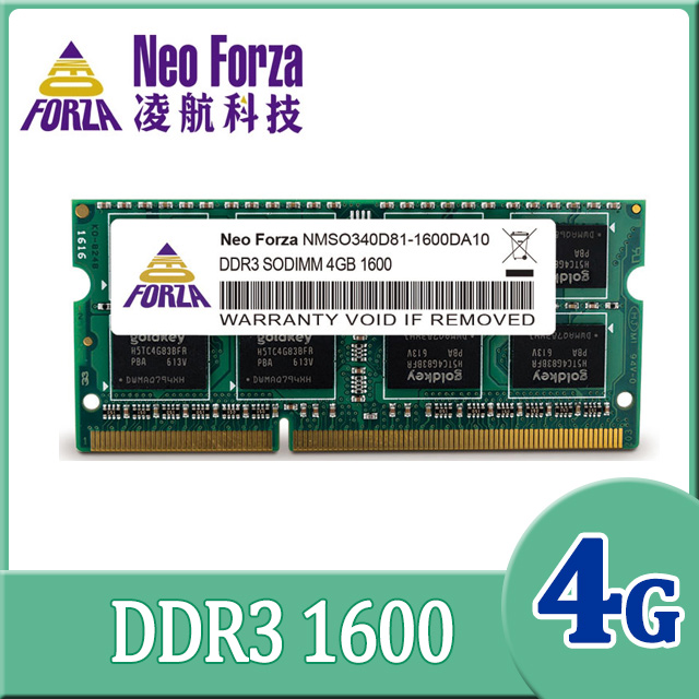 凌航 NB DDR3 1600 4G