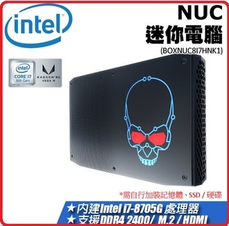 Intel NUC NUC8I7HNK1 i7-8705G/RX Vega M