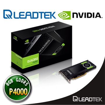 NVIDIA Quadro P4000