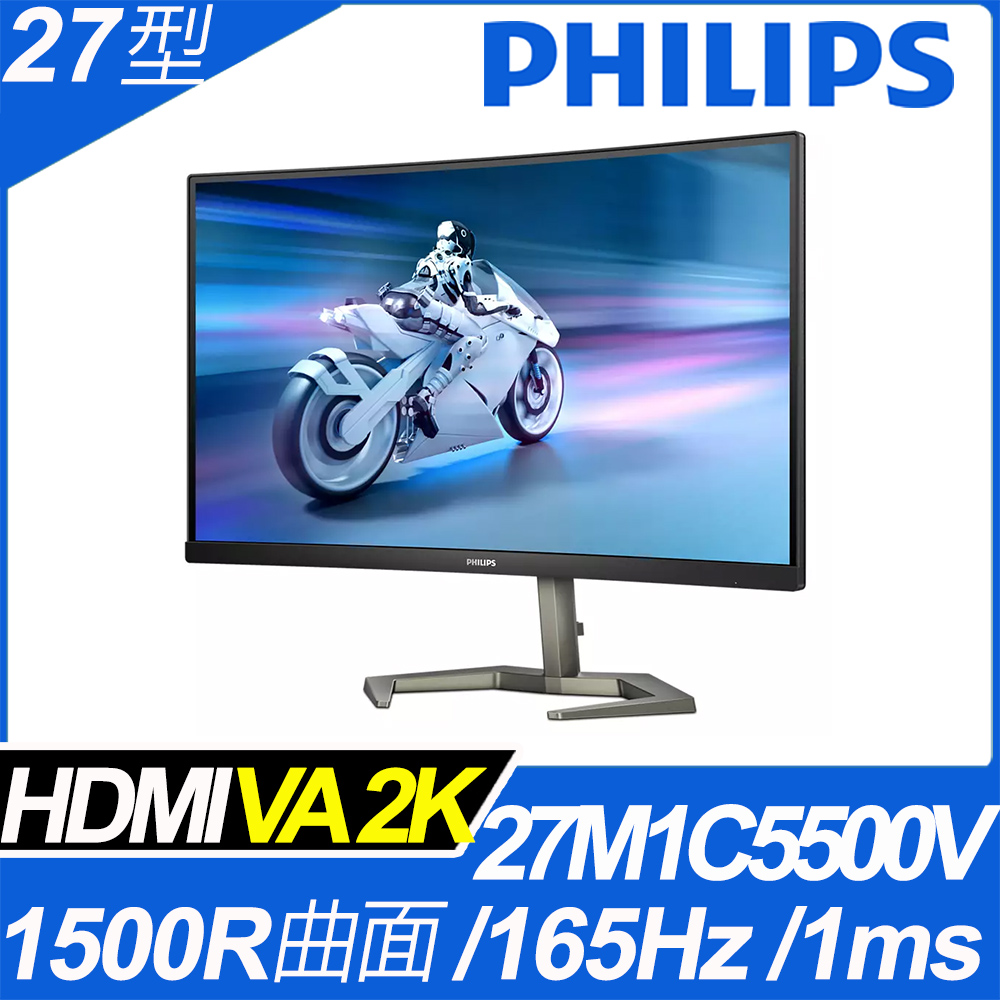 PHILIPS Evnia 27M1C5500V