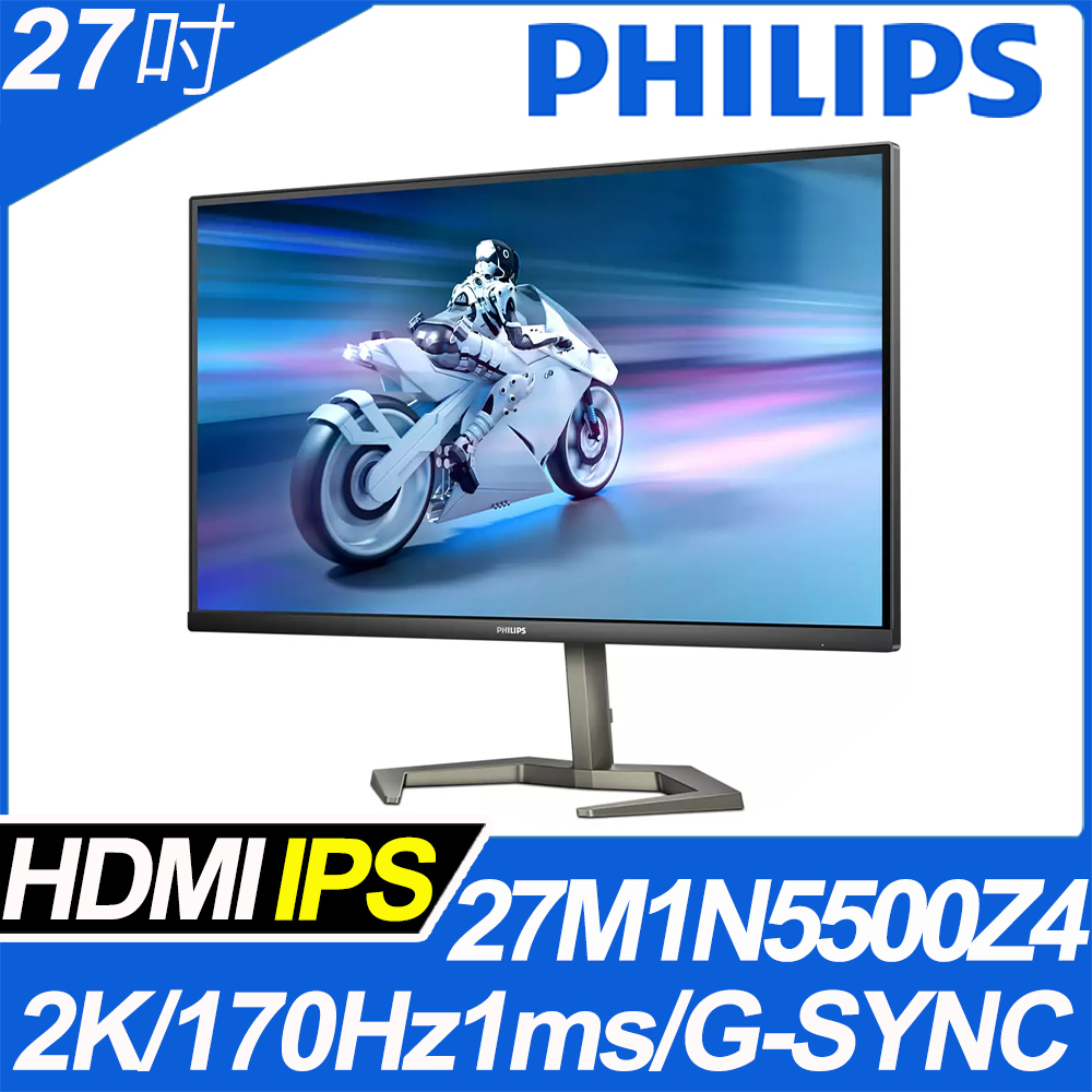 PHILIPS Evnia 27M1N5500Z4