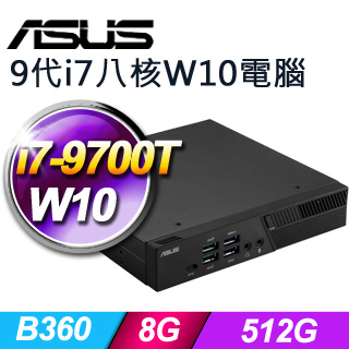華碩 PB60-97TUZAA