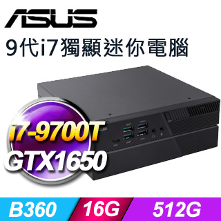 華碩 PB60G-97TBPAA