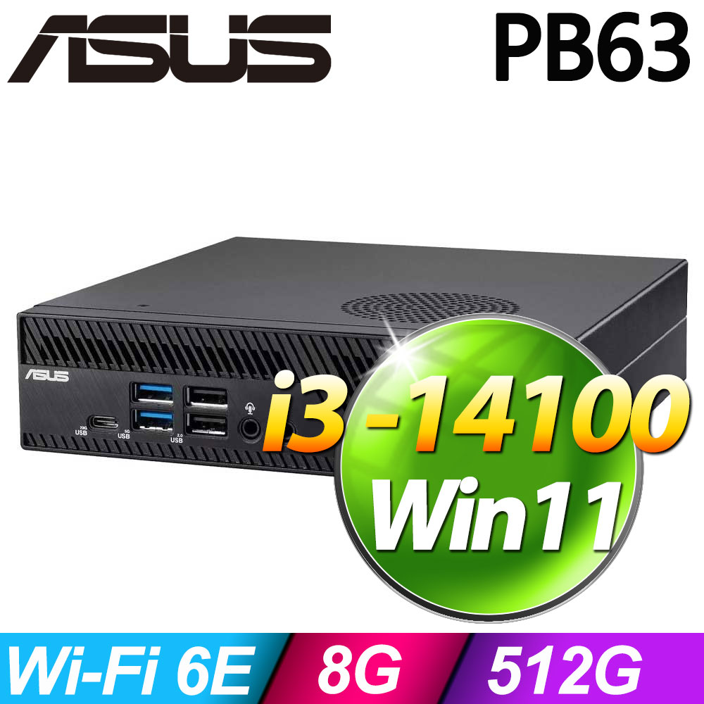 ASUS PB63-141HPYA