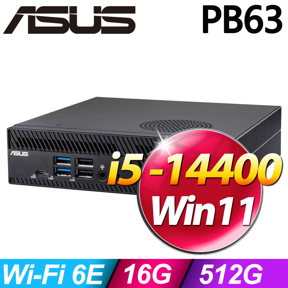 ASUS PB63-144FPYA