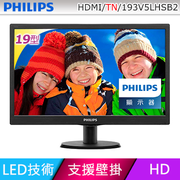 PHILIPS 193V5LHSB2