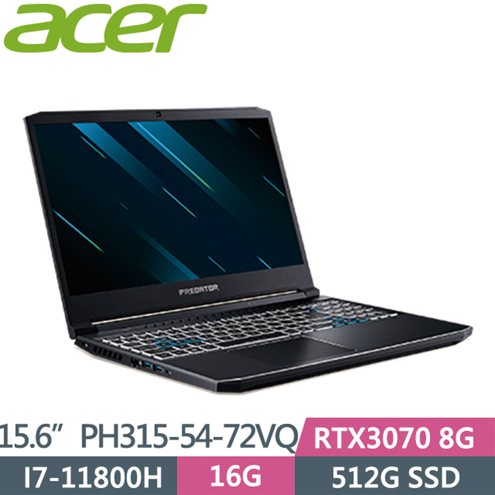 Acer PH315-54-72VQ【黑】