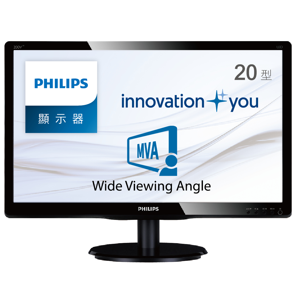 PHILIPS 200V4QSBR