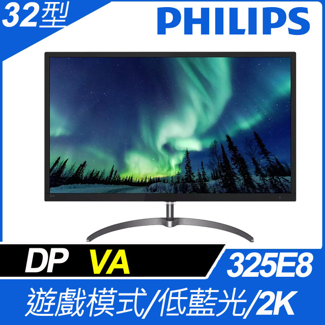 PHILIPS 325E8