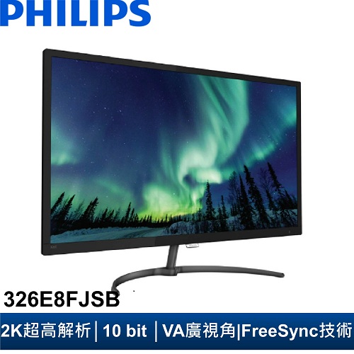 PHILIPS 326E8FJSB