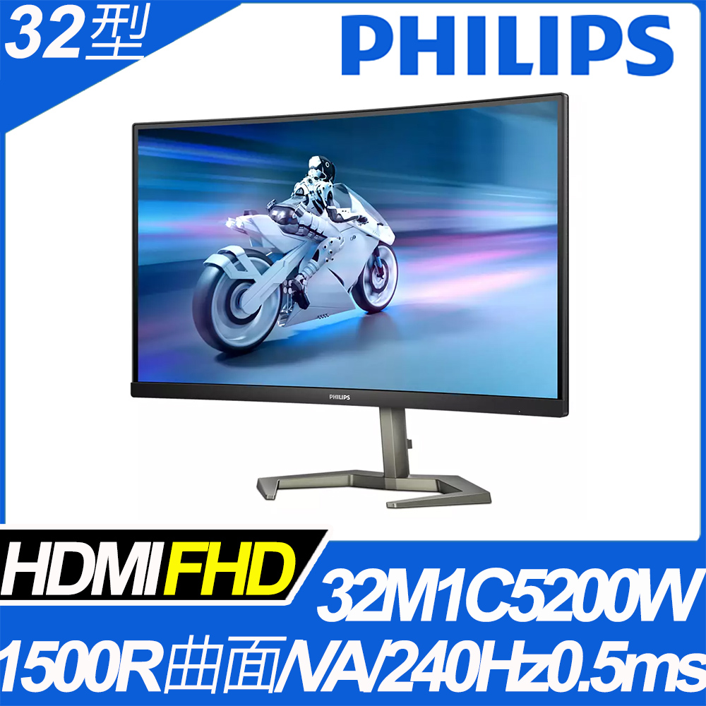 PHILIPS Evnia 32M1C5200W