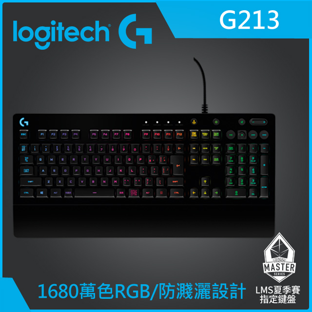 羅技 G213 PRODIGY RGB遊戲鍵盤