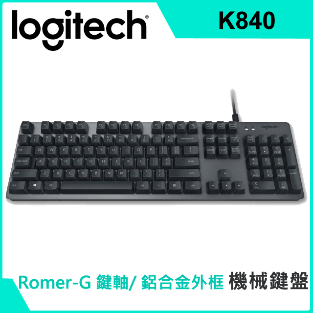 羅技 K840 機械式鍵盤(黑)