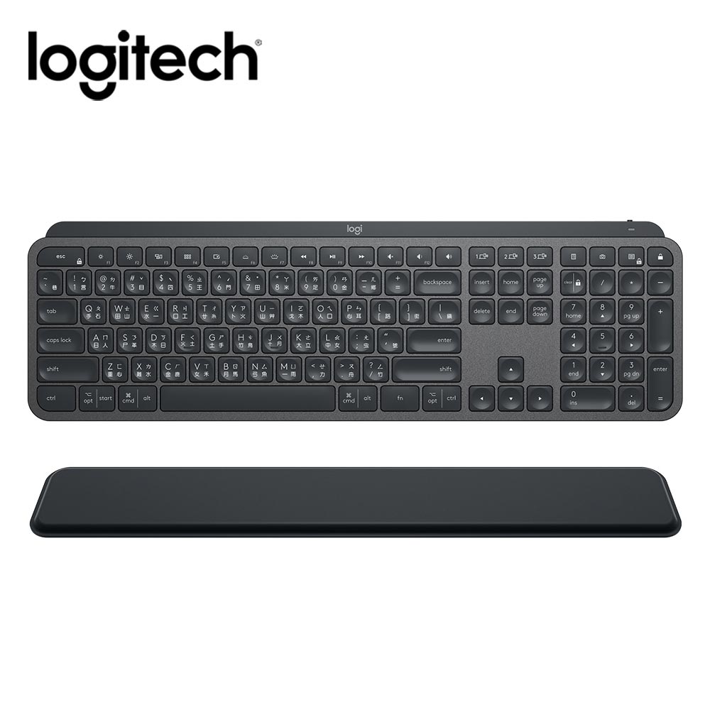 羅技 MX Keys 無線鍵盤羅技 MX PALM REST 手托