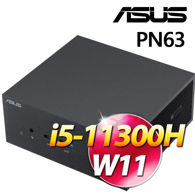 華碩 PN63-S1-30HUPYA