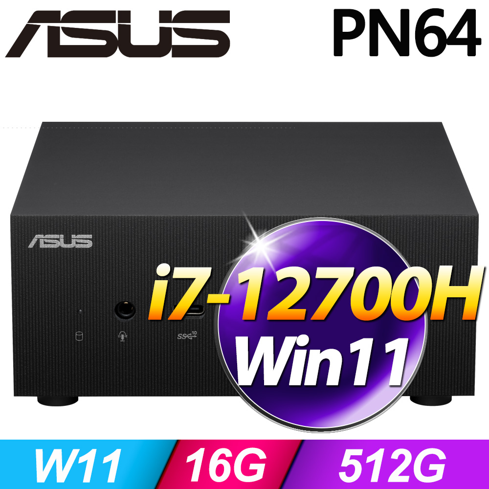 華碩 PN64-127FPKA