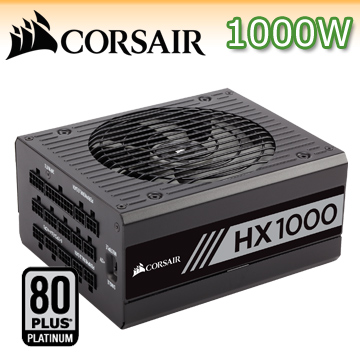 海盜船 1000HX 80Plus白金牌