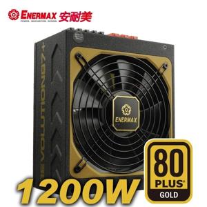 保銳 ENERMAX 金牌 1200W 電源供應器 金魔冰核 ERV1200EW