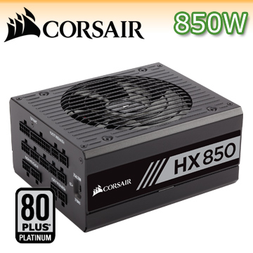 CORSAIR海盜船 850HX 80Plus白金牌