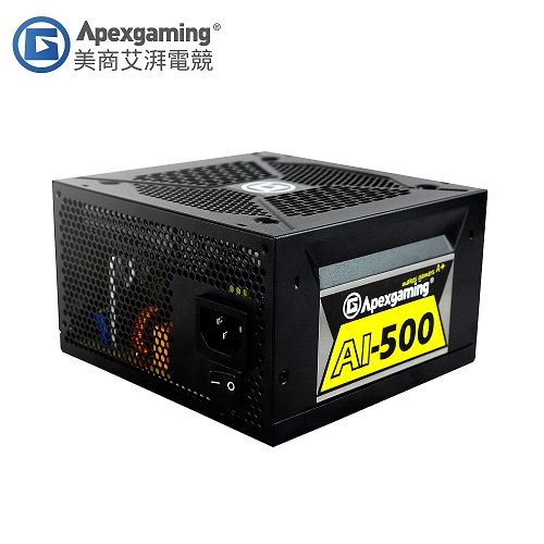 Apexgaming(首利) AI-500(500W)