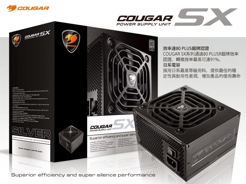 COUGAR SX560W 銀牌