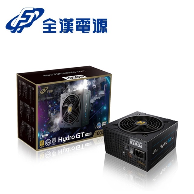 全漢 HYDRO GT PRO 1000W