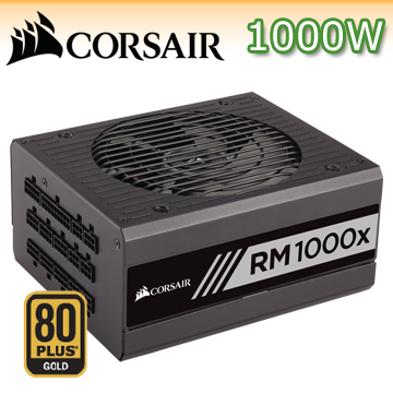 海盜船 RM1000X(1000W) 