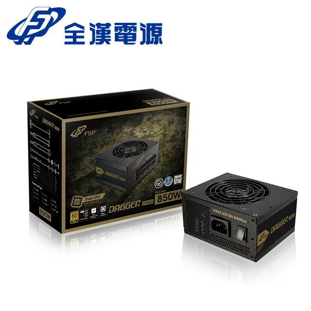 全漢 金鋼彈 850W 雙8/金牌/全模/全日系