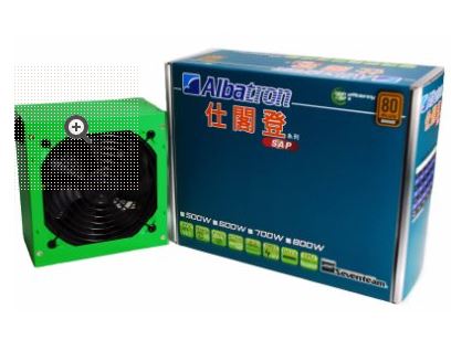 七盟 ST-700SAP 700W