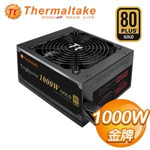 曜越 Toughpower 1000W 80+金牌