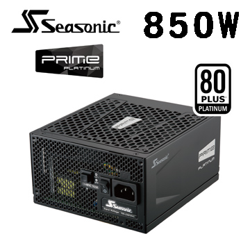 海韻 PRIME SSR-850PD 白金