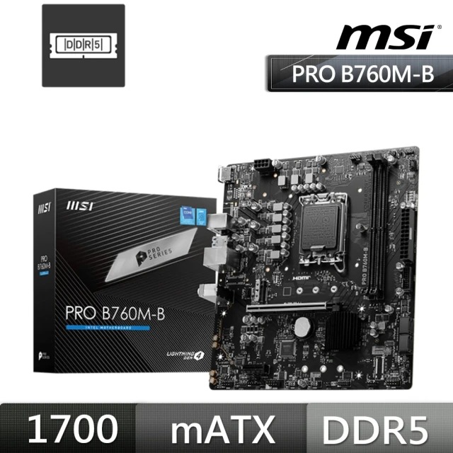 微星 PRO B760M-B