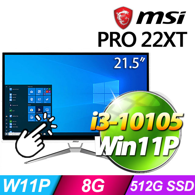 微星 PRO22XT 10M【642TW】