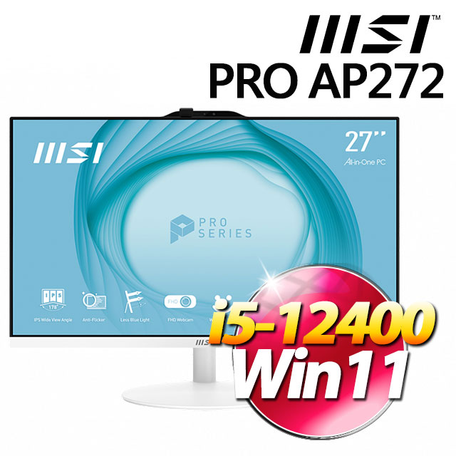 微星PRO AP272 12M【046TW】