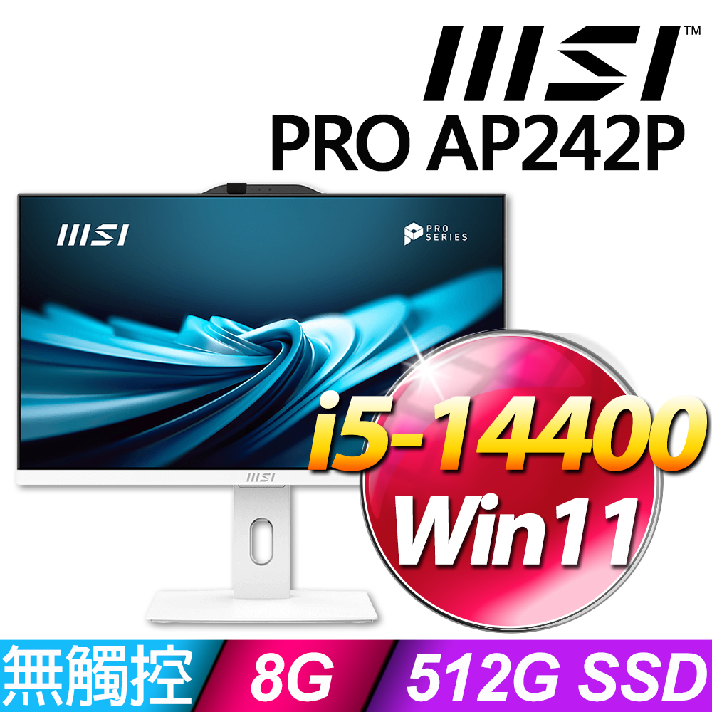 MSI PRO AP242P 14M【624TW】