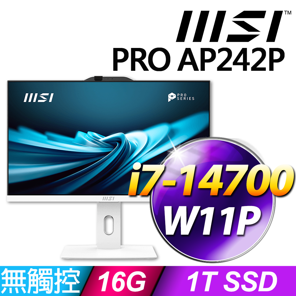 MSI PRO AP242P 14M【626TW】