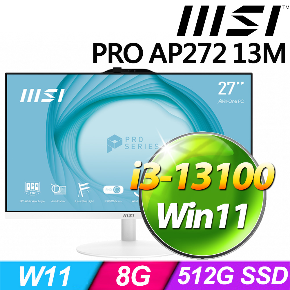 MSI PRO AP272 13M【452TW】