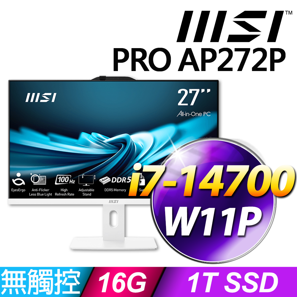 MSI PRO AP272P 14M【497TW】