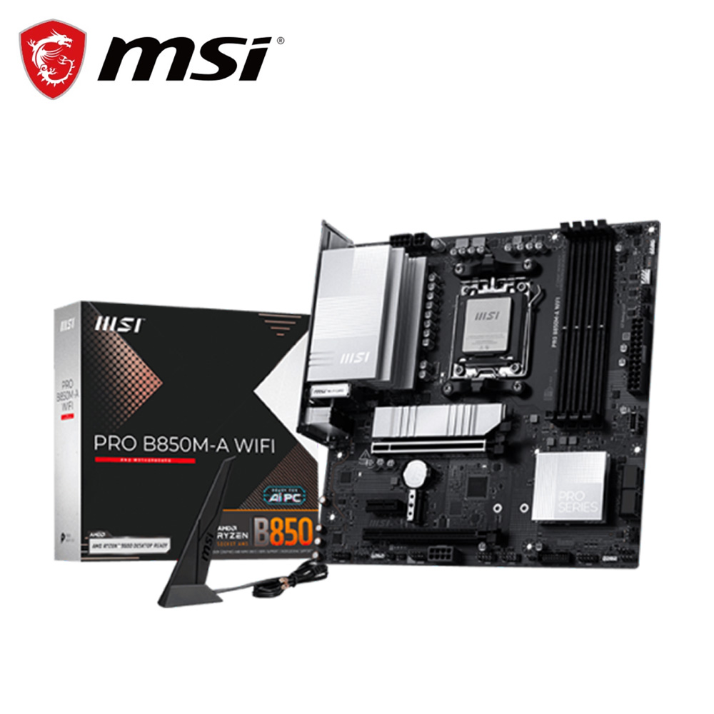 微星 PRO B850M-A WIFI M-ATX/5G+Wi-Fi7/註四年/