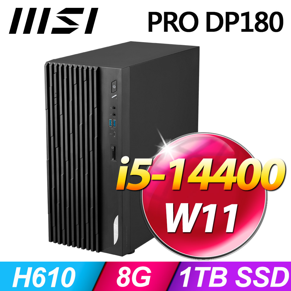 MSI PRO DP180 14【275TW】