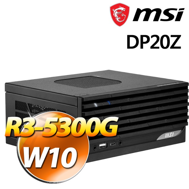 微星 PRO DP20Z 5M【021TW】