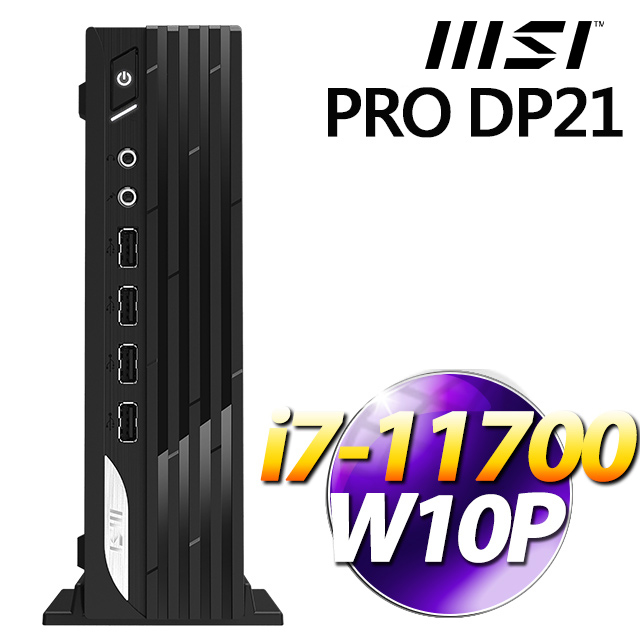 微星 PRO DP21 11M【004TW】
