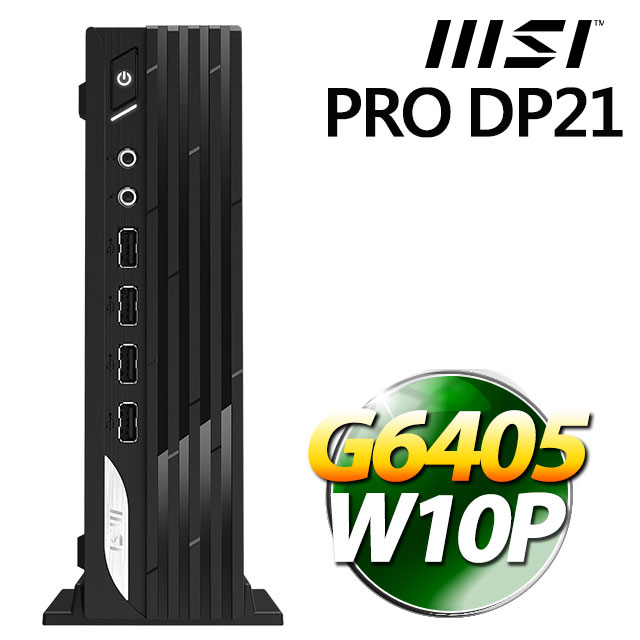 微星 PRO DP21 11M【042TW】
