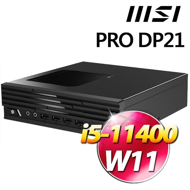 微星 PRO DP21 11MA【226TW】
